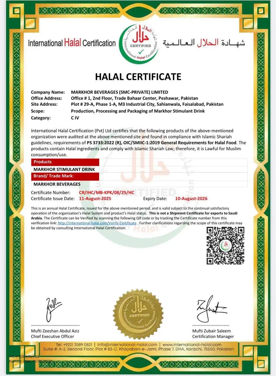 Halal Certified