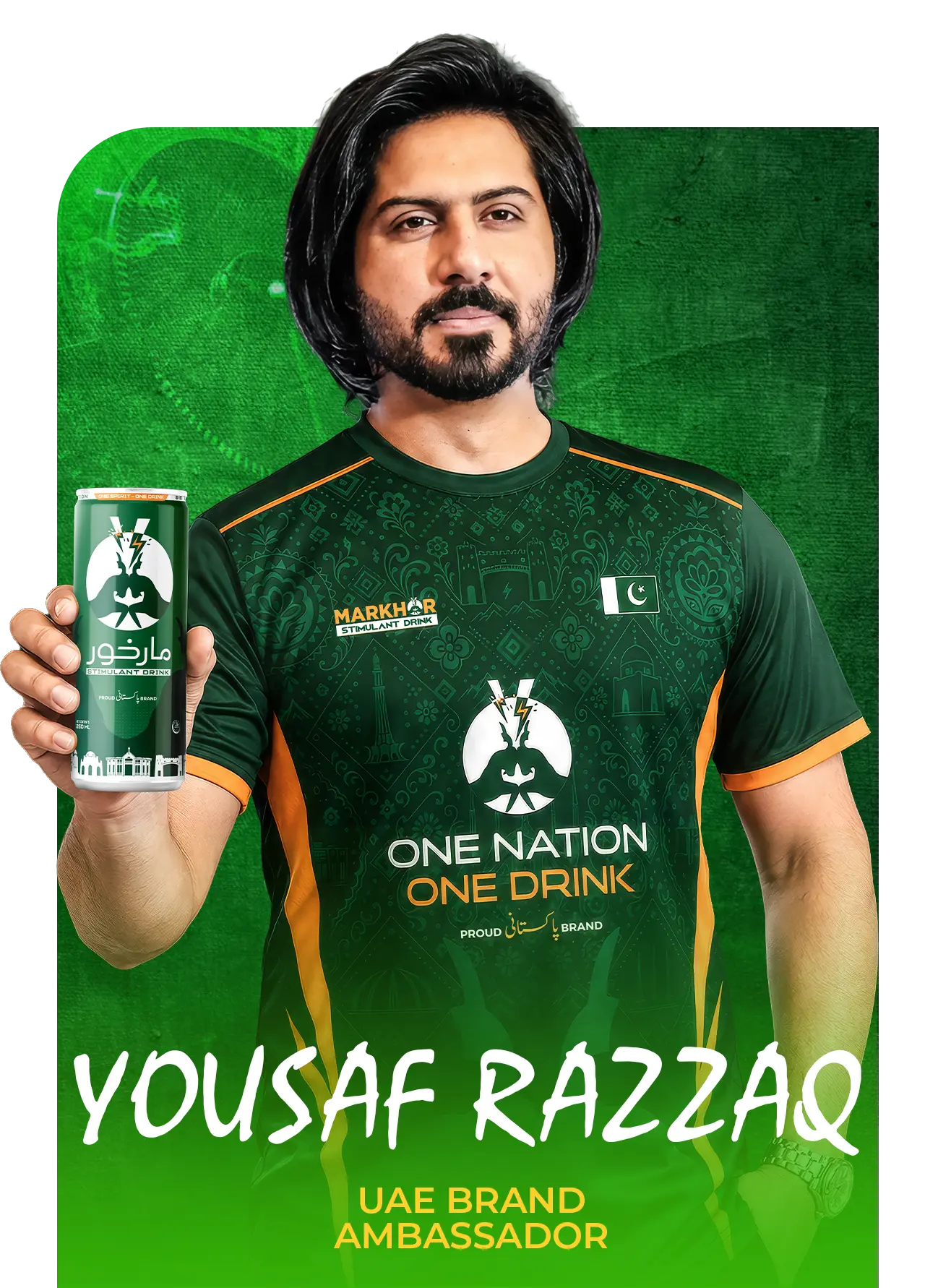 Yousaf Razzaq